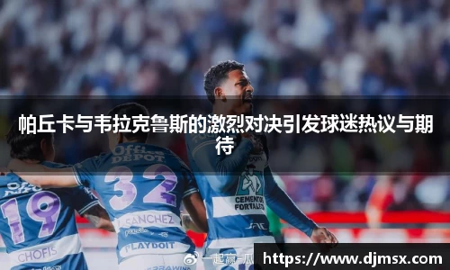好博体育网站